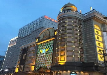 梁山最大顶级出名高端豪华KTV会所-皇冠伯爵KTV顶级体验点评